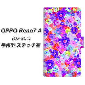 au OPPO Reno7 A OPG04 手帳型 スマホケース カバー 【ステッチタイプ】【SC868 リバティプリント フルールドパルファン パープル UV印刷】