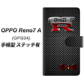 au OPPO Reno7 A OPG04 手帳型 スマホケース カバー 【ステッチタイプ】【YA972 CT-R02 UV印刷】