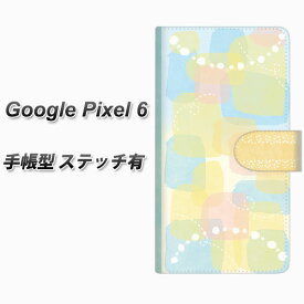 Google Pixel 6 手帳型 スマホケース カバー 【ステッチタイプ】【FD821 水彩01（福永） UV印刷】