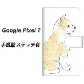 Google Pixel 7 手帳型 スマホケース カバー 【ステッチタイプ】【YD987 秋田犬02 UV印刷】
