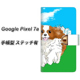 Google Pixel 7a 手帳型 スマホケース カバー 【ステッチタイプ】【YD887 キャバリアキングチャールズスパニエル03 UV印刷】