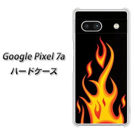 Google Pixel 7a ハードケース カバー 【010 ファイヤー UV印刷 素材クリア】