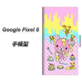 Google Pixel 8 手帳型 スマホケース カバー 【AG822 ハニベア(水玉ピンク) UV印刷】
