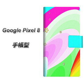 Google Pixel 8 手帳型 スマホケース カバー 【YB838 サクラ UV印刷】