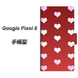 Google Pixel 8 手帳型 スマホケース カバー 【YB968 ハートレッド UV印刷】