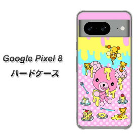 Google Pixel 8 ハードケース カバー 【AG822 ハニベア(水玉ピンク) UV印刷 素材クリア】