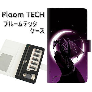 �v���[���e�b�N �P�[�X �蒠�^ ploomtech �P�[�X �y037 �O�����ƃh���S���z�v���[���e�b�N�P�[�X ���U�[ �M�t�g �^�o�R �d�q�^�o�R �J�o�[ �^�o�R�|�[�` ���U�[ �։� �v ���[���֑�������