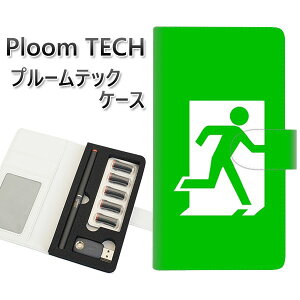 �v���[���e�b�N �P�[�X �蒠�^ ploomtech �P�[�X �y163 �����z�v���[���e�b�N�P�[�X ���U�[ �M�t�g �^�o�R �d�q�^�o�R �J�o�[ �^�o�R�|�[�` ���U�[ �։� �v ���[���֑�������