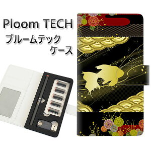 �v���[���e�b�N �P�[�X �蒠�^ ploomtech �P�[�X �y174 �V�̐�̋����i�a���j�z�v���[���e�b�N�P�[�X ���U�[ �M�t�g �^�o�R �d�q�^�o�R �J�o�[ �^�o�R�|�[�` ���U�[ �։� �v ���[���֑�������