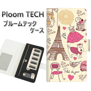 �v���[���e�b�N �P�[�X �蒠�^ ploomtech �P�[�X �y265 �p���̊X�z�v���[���e�b�N�P�[�X ���U�[ �M�t�g �^�o�R �d�q�^�o�R �J�o�[ �^�o�R�|�[�` ���U�[ �։� �v ���[���֑�������