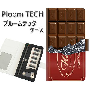 �v���[���e�b�N �P�[�X �蒠�^ ploomtech �P�[�X �y535 �`���R-�G���W��z�v���[���e�b�N�P�[�X ���U�[ �M�t�g �^�o�R �d�q�^�o�R �J�o�[ �^�o�R�|�[�` ���U�[ �։� �v ���[���֑�������