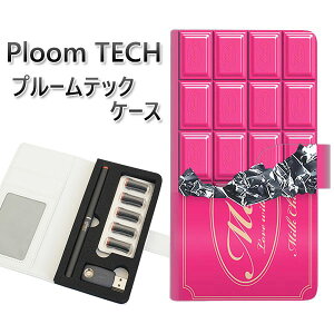 �v���[���e�b�N �P�[�X �蒠�^ ploomtech �P�[�X �y555 �`���R-�X�g���x���[�z�v���[���e�b�N�P�[�X ���U�[ �M�t�g �^�o�R �d�q�^�o�R �J�o�[ �^�o�R�|�[�` ���U�[ �։� �v ���[���֑�������