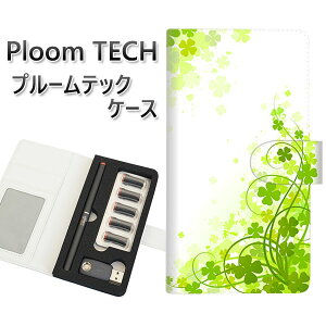 �v���[���e�b�N �P�[�X �蒠�^ ploomtech �P�[�X �y565 �l�t�̃N���[�o�[�z�v���[���e�b�N�P�[�X ���U�[ �M�t�g �^�o�R �d�q�^�o�R �J�o�[ �^�o�R�|�[�` ���U�[ �։� �v ���[���֑�������