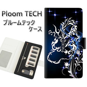 �v���[���e�b�N �P�[�X �蒠�^ ploomtech �P�[�X �y1000 �ł̃V�F�������z�v���[���e�b�N�P�[�X ���U�[ �M�t�g �^�o�R �d�q�^�o�R �J�o�[ �^�o�R�|�[�` ���U�[ �։� �v ���[���֑�������