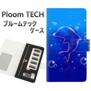 �v���[���e�b�N �P�[�X �蒠�^ ploomtech �P�[�X �y1046 �C���J�̂����Q�z�v���[���e�b�N�P�[�X ���U�[ �M�t�g �^�o�R �d�q�^�o�R �J�o�[ �^�o�R�|�[�` ���U�[ �։� �v ���[���֑�������
