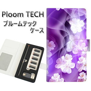 �v���[���e�b�N �P�[�X �蒠�^ ploomtech �P�[�X �y1211 ���ƃp�[�v���̕��z�v���[���e�b�N�P�[�X ���U�[ �M�t�g �^�o�R �d�q�^�o�R �J�o�[ �^�o�R�|�[�` ���U�[ �։� �v ���[���֑�������