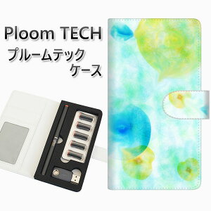 �v���[���e�b�N �P�[�X �蒠�^ ploomtech �P�[�X �yFD809 ����01�i�����j�z �v���[���e�b�N�P�[�X ���U�[ �M�t�g �^�o�R �d�q�^�o�R �J�o�[ �^�o�R�|�[�` ���U�[ �։� �v ���[���֑�������