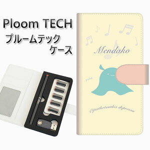 �v���[���e�b�N �P�[�X �蒠�^ ploomtech �P�[�X �yFD819 �����_�R�i���i�j�z �v���[���e�b�N�P�[�X ���U�[ �M�t�g �^�o�R �d�q�^�o�R �J�o�[ �^�o�R�|�[�` ���U�[ �։� �v ���[���֑�������