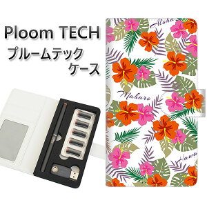 �v���[���e�b�N �P�[�X �蒠�^ ploomtech �P�[�X �ySC884 �n���C�A���A���n���g�� �z���C�g�z�v���[���e�b�N�P�[�X ���U�[ �M�t�g �^�o�R �d�q�^�o�R �J�o�[ �^�o�R�|�[�` ���U�[ �։� �v ���[��