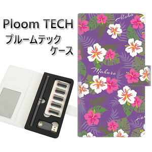 �v���[���e�b�N �P�[�X �蒠�^ ploomtech �P�[�X �ySC886 �n���C�A���A���n���g�� �p�[�v���z�v���[���e�b�N�P�[�X ���U�[ �M�t�g �^�o�R �d�q�^�o�R �J�o�[ �^�o�R�|�[�` ���U�[ �։� �v ���[��