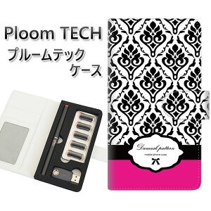 v[ebN P[X 蒠^ ploomtech P[X ySC908 _}XN oCJ[(sN)zv[ebNP[X U[ Mtg ^oR dq^oR Jo[ ^oR|[` U[ ։ v [