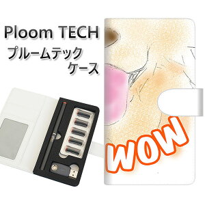 �v���[���e�b�N �P�[�X �蒠�^ ploomtech �P�[�X �yYA804 ���g���o�[�z�v���[���e�b�N�P�[�X ���U�[ �M�t�g �^�o�R �d�q�^�o�R �J�o�[ �^�o�R�|�[�` ���U�[ �։� �v ���[���֑�������