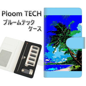�v���[���e�b�N �P�[�X �蒠�^ ploomtech �P�[�X �yYC980 �g���s�J��01�z�v���[���e�b�N�P�[�X ���U�[ �M�t�g �^�o�R �d�q�^�o�R �J�o�[ �^�o�R�|�[�` ���U�[ �։� �v ���[���֑�������