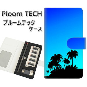�v���[���e�b�N �P�[�X �蒠�^ ploomtech �P�[�X �yYC986 �g���s�J��07�z�v���[���e�b�N�P�[�X ���U�[ �M�t�g �^�o�R �d�q�^�o�R �J�o�[ �^�o�R�|�[�` ���U�[ �։� �v ���[���֑�������