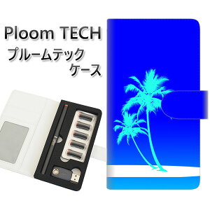 �v���[���e�b�N �P�[�X �蒠�^ ploomtech �P�[�X �yYC989 �g���s�J��10�z�v���[���e�b�N�P�[�X ���U�[ �M�t�g �^�o�R �d�q�^�o�R �J�o�[ �^�o�R�|�[�` ���U�[ �։� �v ���[���֑�������