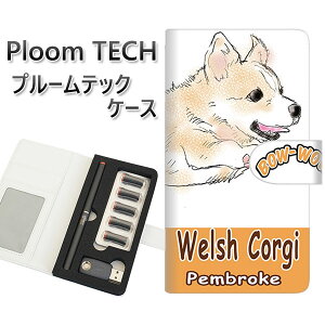 �v���[���e�b�N �P�[�X �蒠�^ ploomtech �P�[�X �yYD801 �R�[�M�[02�z�v���[���e�b�N�P�[�X ���U�[ �M�t�g �^�o�R �d�q�^�o�R �J�o�[ �^�o�R�|�[�` ���U�[ �։� �v ���[���֑�������