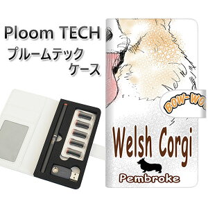�v���[���e�b�N �P�[�X �蒠�^ ploomtech �P�[�X �yYD804 �R�[�M�[05�z�v���[���e�b�N�P�[�X ���U�[ �M�t�g �^�o�R �d�q�^�o�R �J�o�[ �^�o�R�|�[�` ���U�[ �։� �v ���[���֑�������