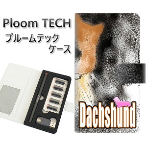 �v���[���e�b�N �P�[�X �蒠�^ ploomtech �P�[�X �yYD810 �_�b�N�X01�z�v���[���e�b�N�P�[�X ���U�[ �M�t�g �^�o�R �d�q�^�o�R �J�o�[ �^�o�R�|�[�` ���U�[ �։� �v ���[���֑�������