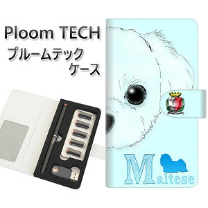 �v���[���e�b�N �P�[�X �蒠�^ ploomtech �P�[�X �yYD843 �}���`�[�Y02�z�v���[���e�b�N�P�[�X ���U�[ �M�t�g �^�o�R �d�q�^�o�R �J�o�[ �^�o�R�|�[�` ���U�[ �։� �v ���[���֑�������
