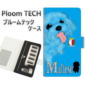 �v���[���e�b�N �P�[�X �蒠�^ ploomtech �P�[�X �yYD844 �}���`�[�Y03�z�v���[���e�b�N�P�[�X ���U�[ �M�t�g �^�o�R �d�q�^�o�R �J�o�[ �^�o�R�|�[�` ���U�[ �։� �v ���[���֑�������