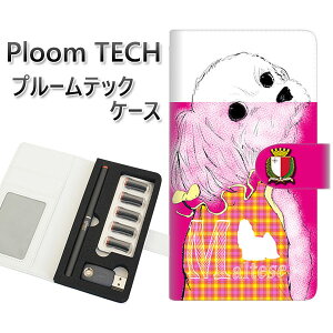 �v���[���e�b�N �P�[�X �蒠�^ ploomtech �P�[�X �yYD845 �}���`�[�Y04�z�v���[���e�b�N�P�[�X ���U�[ �M�t�g �^�o�R �d�q�^�o�R �J�o�[ �^�o�R�|�[�` ���U�[ �։� �v ���[���֑�������