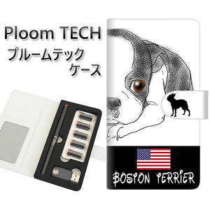 �v���[���e�b�N �P�[�X �蒠�^ ploomtech �P�[�X �yYD854 �{�X�g���e���A05�z�v���[���e�b�N�P�[�X ���U�[ �M�t�g �^�o�R �d�q�^�o�R �J�o�[ �^�o�R�|�[�` ���U�[ �։� �v ���[���֑�������
