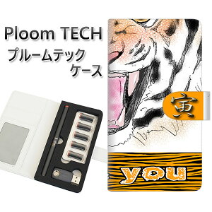 �v���[���e�b�N �P�[�X �蒠�^ ploomtech �P�[�X �yYD870 �g��01�z�v���[���e�b�N�P�[�X ���U�[ �M�t�g �^�o�R �d�q�^�o�R �J�o�[ �^�o�R�|�[�` ���U�[ �։� �v ���[���֑�������