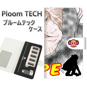 �v���[���e�b�N �P�[�X �蒠�^ ploomtech �P�[�X �yYD872 �`���p���W�[01�z�v���[���e�b�N�P�[�X ���U�[ �M�t�g �^�o�R �d�q�^�o�R �J�o�[ �^�o�R�|�[�` ���U�[ �։� �v ���[���֑�������