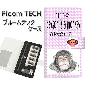 �v���[���e�b�N �P�[�X �蒠�^ ploomtech �P�[�X �yYD873 �`���p���W�[02�z�v���[���e�b�N�P�[�X ���U�[ �M�t�g �^�o�R �d�q�^�o�R �J�o�[ �^�o�R�|�[�` ���U�[ �։� �v ���[���֑�������