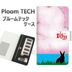 �v���[���e�b�N �P�[�X �蒠�^ ploomtech �P�[�X �yYD874 �E�T�M01�z�v���[���e�b�N�P�[�X ���U�[ �M�t�g �^�o�R �d�q�^�o�R �J�o�[ �^�o�R�|�[�` ���U�[ �։� �v ���[���֑�������