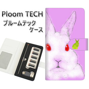 �v���[���e�b�N �P�[�X �蒠�^ ploomtech �P�[�X �yYD875 �E�T�M02�z�v���[���e�b�N�P�[�X ���U�[ �M�t�g �^�o�R �d�q�^�o�R �J�o�[ �^�o�R�|�[�` ���U�[ �։� �v ���[���֑�������
