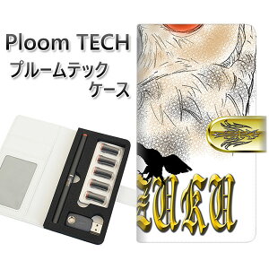 �v���[���e�b�N �P�[�X �蒠�^ ploomtech �P�[�X �yYD876 �~�~�Y�N01�z�v���[���e�b�N�P�[�X ���U�[ �M�t�g �^�o�R �d�q�^�o�R �J�o�[ �^�o�R�|�[�` ���U�[ �։� �v ���[���֑�������