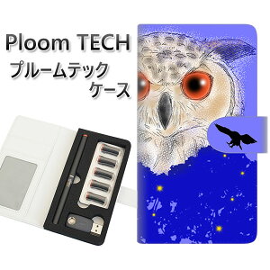 �v���[���e�b�N �P�[�X �蒠�^ ploomtech �P�[�X �yYD877 �~�~�Y�N02�z�v���[���e�b�N�P�[�X ���U�[ �M�t�g �^�o�R �d�q�^�o�R �J�o�[ �^�o�R�|�[�` ���U�[ �։� �v ���[���֑�������