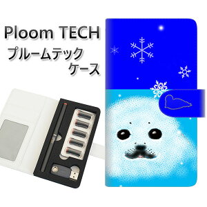 �v���[���e�b�N �P�[�X �蒠�^ ploomtech �P�[�X �yYD879 �A�U���V02�z�v���[���e�b�N�P�[�X ���U�[ �M�t�g �^�o�R �d�q�^�o�R �J�o�[ �^�o�R�|�[�` ���U�[ �։� �v ���[���֑�������