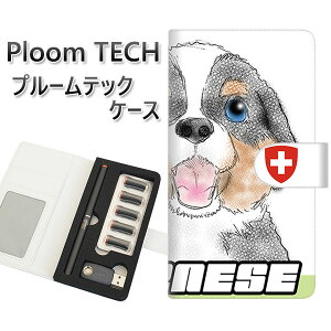 �v���[���e�b�N �P�[�X �蒠�^ ploomtech �P�[�X �yYD880 �o�[�j�[�Y�}�E���e���h�b�O01�z�v���[���e�b�N�P�[�X ���U�[ �M�t�g �^�o�R �d�q�^�o�R �J�o�[ �^�o�R�|�[�` ���U�[ �։� �v ���[����