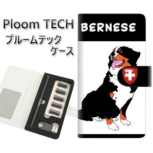 �v���[���e�b�N �P�[�X �蒠�^ ploomtech �P�[�X �yYD883 �o�[�j�[�Y�}�E���e���h�b�O04�z�v���[���e�b�N�P�[�X ���U�[ �M�t�g �^�o�R �d�q�^�o�R �J�o�[ �^�o�R�|�[�` ���U�[ �։� �v ���[����