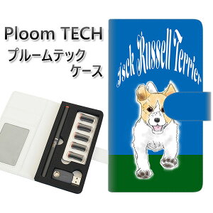 �v���[���e�b�N �P�[�X �蒠�^ ploomtech �P�[�X �yYD896 �W���b�N���b�Z���e���A02�z�v���[���e�b�N�P�[�X ���U�[ �M�t�g �^�o�R �d�q�^�o�R �J�o�[ �^�o�R�|�[�` ���U�[ �։� �v ���[���֑���