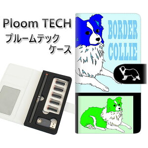 �v���[���e�b�N �P�[�X �蒠�^ ploomtech �P�[�X �yYD904 �{�[�_�[�R���[05�z�v���[���e�b�N�P�[�X ���U�[ �M�t�g �^�o�R �d�q�^�o�R �J�o�[ �^�o�R�|�[�` ���U�[ �։� �v ���[���֑�������