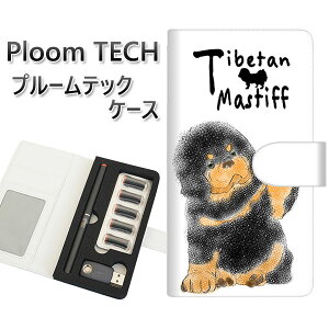 �v���[���e�b�N �P�[�X �蒠�^ ploomtech �P�[�X �yYD943 �`�׃^���}�X�e�B�t02�z�v���[���e�b�N�P�[�X ���U�[ �M�t�g �^�o�R �d�q�^�o�R �J�o�[ �^�o�R�|�[�` ���U�[ �։� �v ���[���֑�������