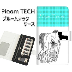 �v���[���e�b�N �P�[�X �蒠�^ ploomtech �P�[�X �yYD956 �X�J�C�e���A01�z�v���[���e�b�N�P�[�X ���U�[ �M�t�g �^�o�R �d�q�^�o�R �J�o�[ �^�o�R�|�[�` ���U�[ �։� �v ���[���֑�������